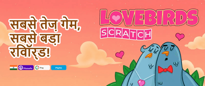 Daily Spin 353 promotion banner