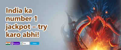 Daily Reload Bonus promotion